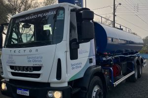 WhatsApp Image 2024-09-02 at 10.43.19 (1)