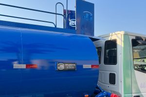 WhatsApp Image 2024-09-02 at 10.43.33